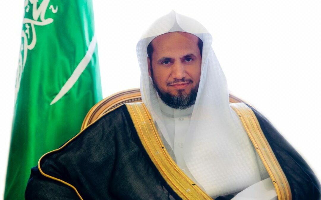 النائب العام يدشن مسميات النيابات الجديدة