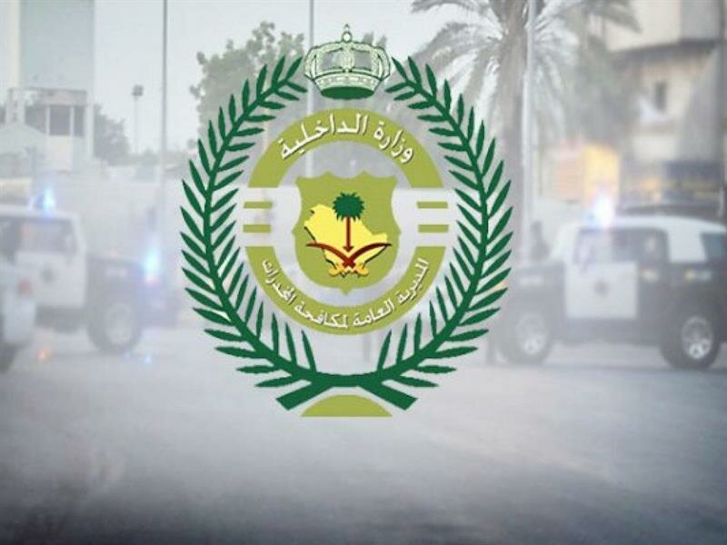 “مكافحة المخدرات” بالرياض تطيح بمواطنَيْن بحوزتهما “حشيش وأقراص مخدرة”