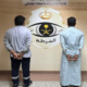 “شرطة المدينة” تقبض على مقيمين نشرا إعلاناً احتيالياً لتعديل الحالة الصحية لـ “محصن”