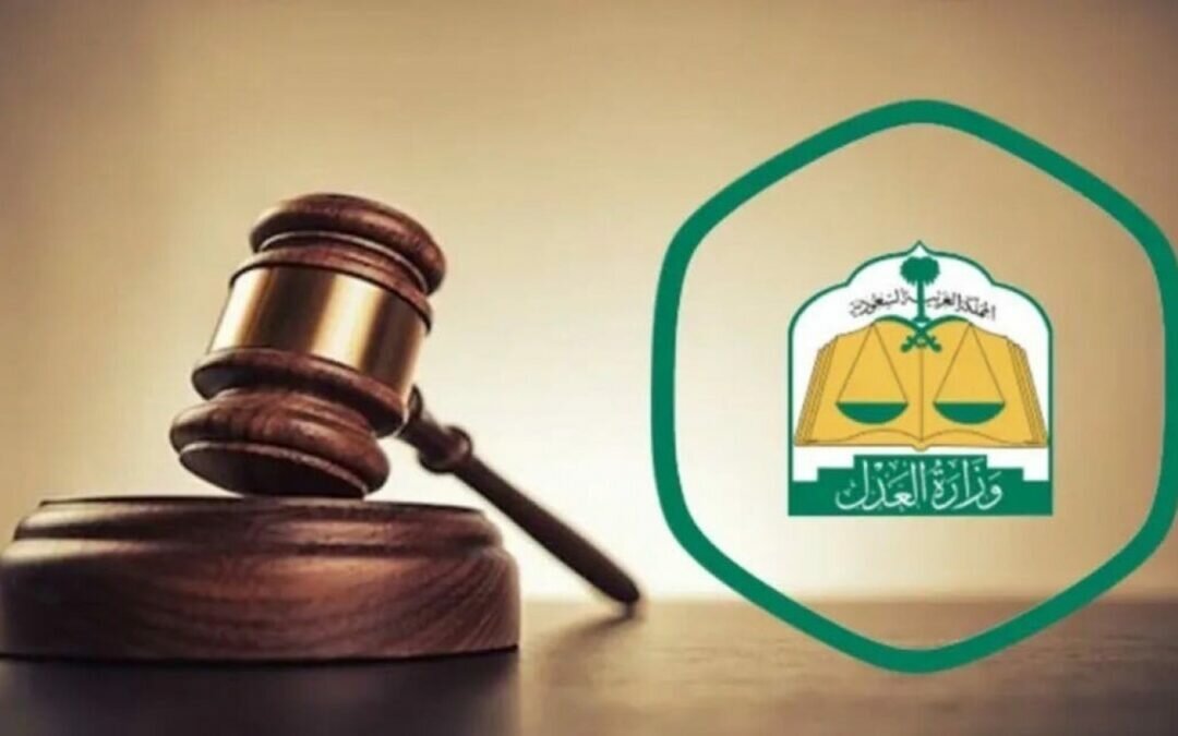 بعد تخفيف الإحترازات.. قرار من وزير العدل يخص المحامين والمستفيدين