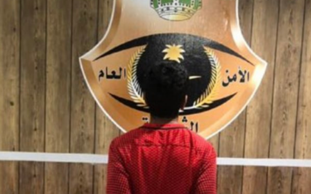 القبض على مواطن سرق مركبة وأشعل فيها النار بمكة