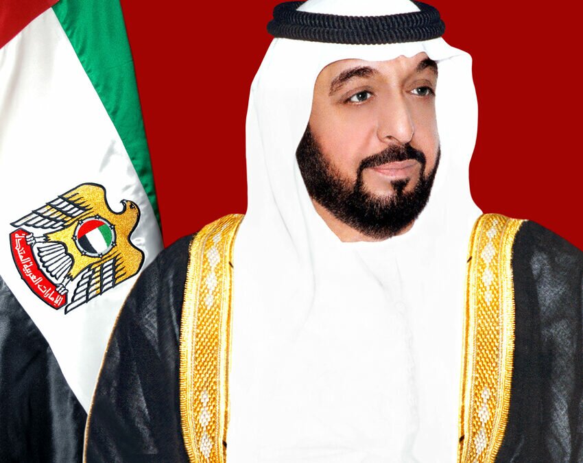 رئيس دولة الإمارات يصدر قراراً باعتماد المبادئ العشرة للإمارات للخمسين عامًا القادمة