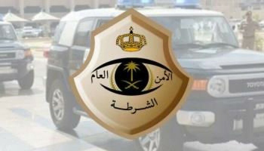 شرطة القصيم: القبض على شخص يعرض كائنات فطرية برية مصيدة، والتباهي بذلك ونشره وتوثيقه