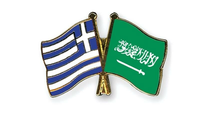 المملكة واليونان تصدران بياناً مشتركاً في ختام زيارة رئيس وزراء اليونان إلى المملكة