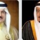 القيادة البحرينية تهنئ خادم الحرمين الشريفين بالذكرى السابعة لتوليه مقاليد الحكم