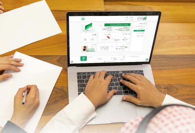 تعرّف على أنواع التقارير المعتمدة التي يمكن إصدارها من خلال “أبشر”