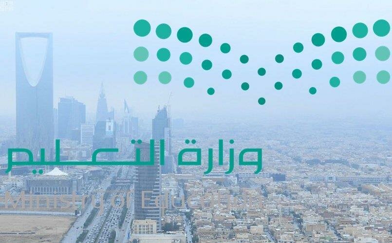 رصد النتائج قبل 20 ربيع الآخر.. “تعليم الرياض” يوضح آليات اختبارات نهاية الفصل الدراسي الأول