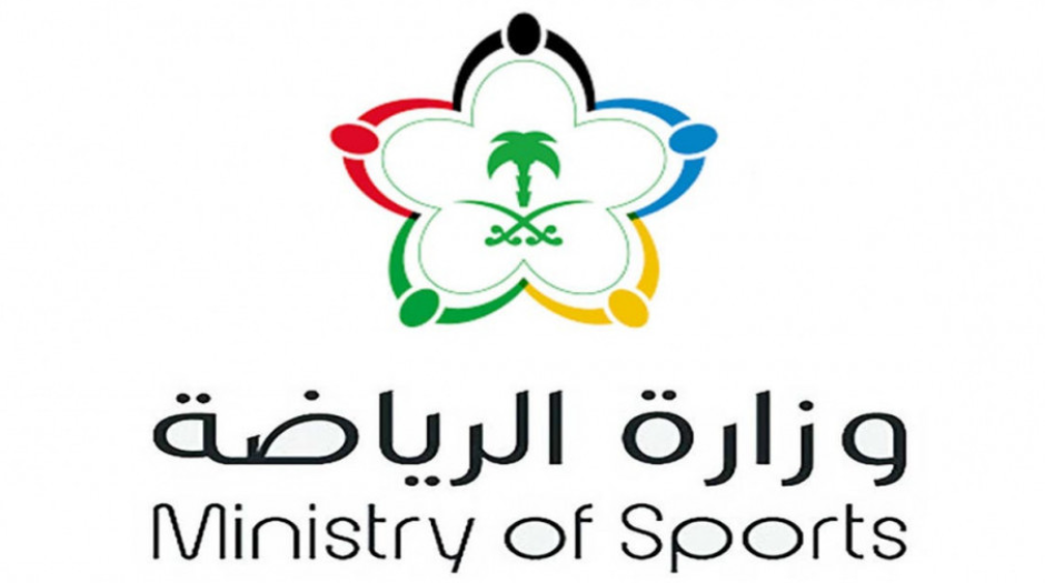 “الرياضة” تُطلق مشروع التصنيف الإداري للأندية