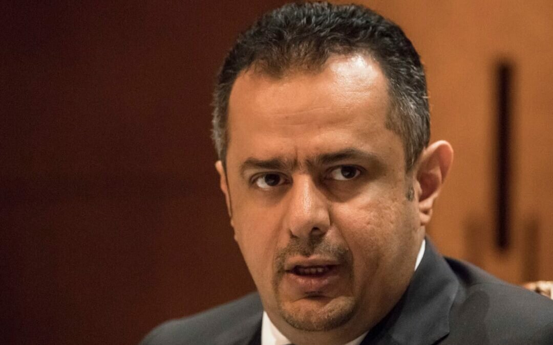 رئيس الوزراء اليمني: نبذل جهودا للإفراج عن الصحافيين المختطفين في معتقلات الحوثيين