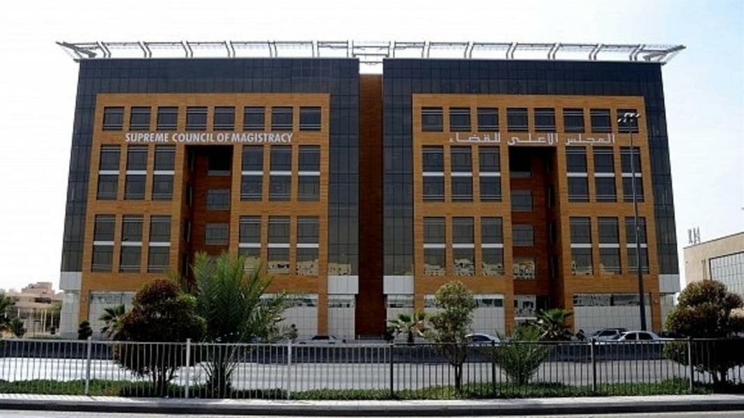 الموافقة على إنشاء دائرة قضائية في الحرم المكي