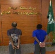 القبض على مخالفين لنظام الإقامة ارتكبا جرائم سطو على منازل ومستودعات بالرياض