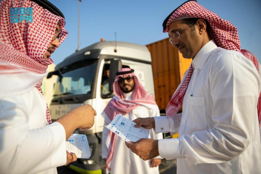 إطلاق خدمة حجز مواعيد الشاحنات في ميناء جدة الإسلامي