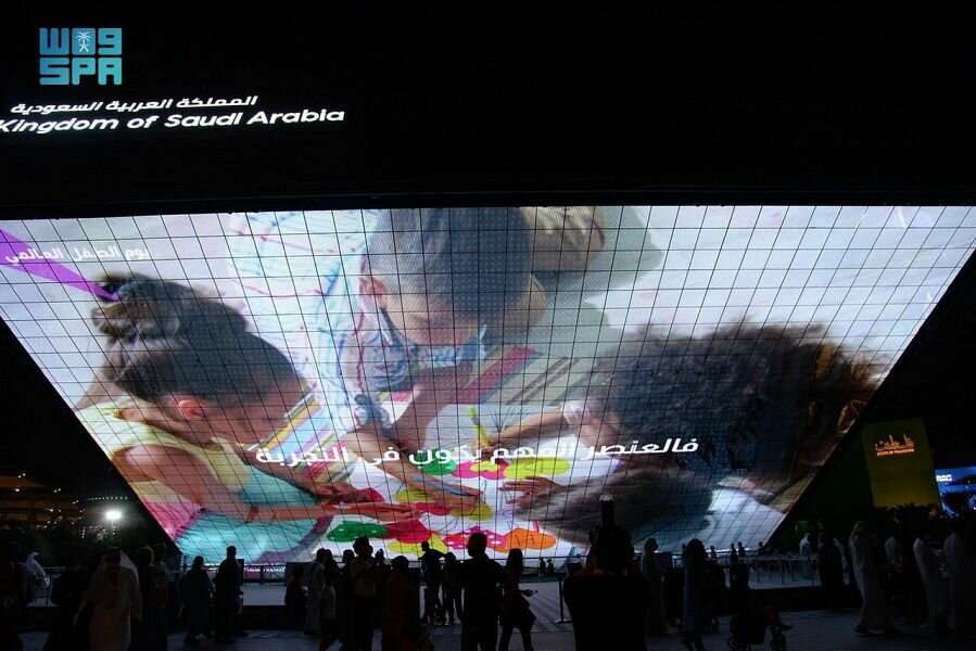 جناح المملكة في “إكسبو 2020 دبي” يحتفل باليوم العالمي للطفل