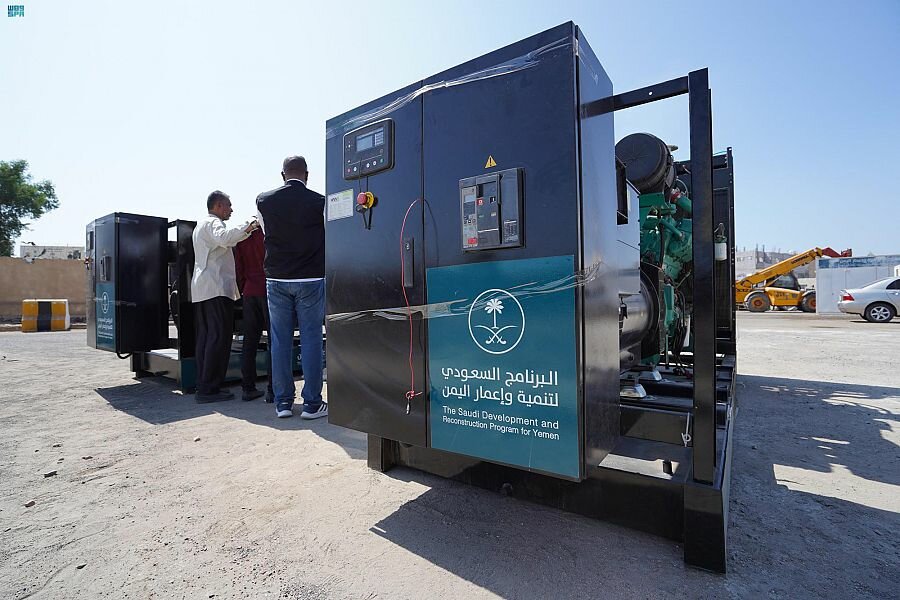 البرنامج السعودي لتنمية وإعمار اليمن يرفع كفاءة الطاقة الكهربائية في مطار عدن الدولي