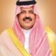 أمير حائل يرفع التهنئة بمناسبة الذكرى السابعة لبيعة خادم الحرمين الشريفين