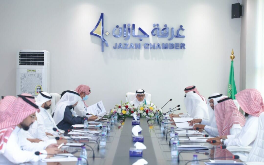 لجنة التعليم الأهلي بغرفة جازان تناقش دعم وتطوير وزيادة الفرص الاستثمارية في القطاع بالمنطقة