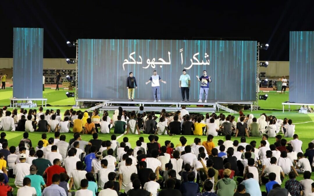 حزمة من الفعاليات المتنوعة في احتفاء تعليم جازان بذكرى البيعة السابعة