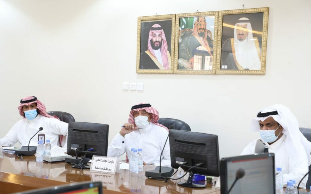 “محافظ صامطة” يرأس اجتماع المجلس المحلي في دورته الأولى للعام الحالي ١٤٤٣ هـ