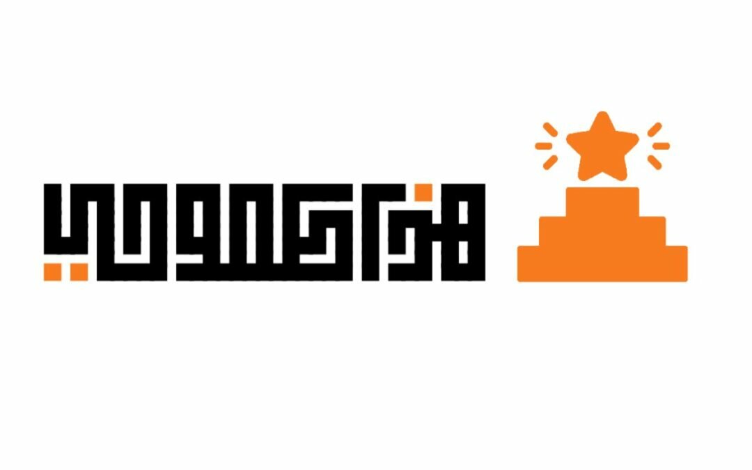 إطلاق مبادرة (هذا طموحي) في الكلية الجامعية بالقنفذة