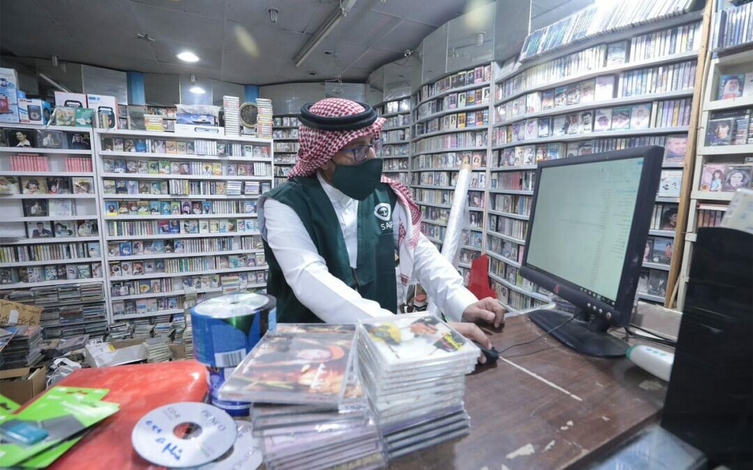 “الملكية الفكرية” تضبط منشآت الأجهزة الإلكترونية والتسجيلات المنتهكة للحقوق