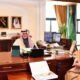 أمير تبوك يطلع على تقرير أمانة المنطقة في مبادرة معالجة مظاهر التشوهات البصرية