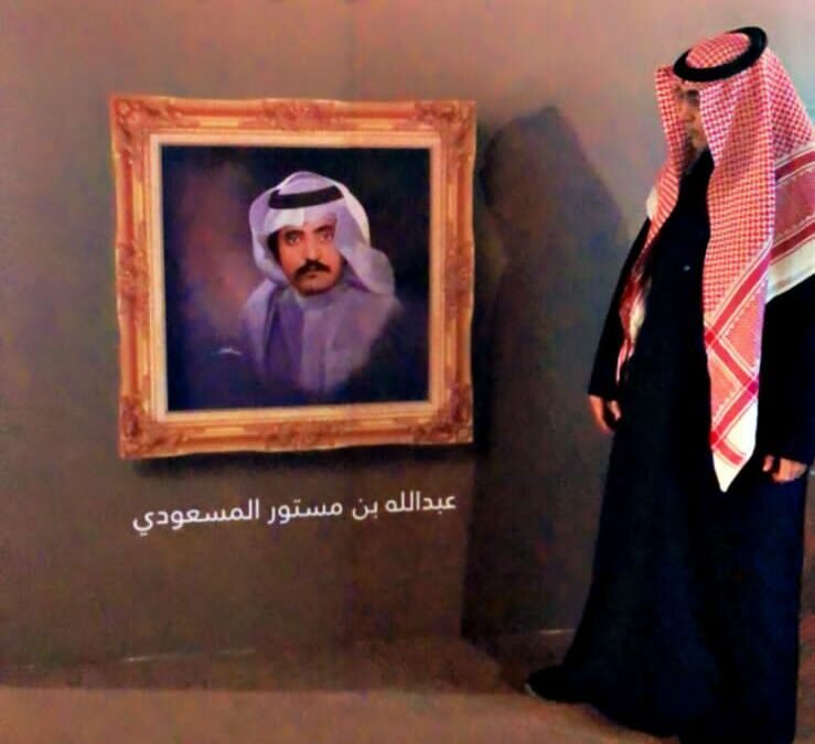 “عبدالله المسعودي” نجمًا في فعالية خلوها في موسم الرياض