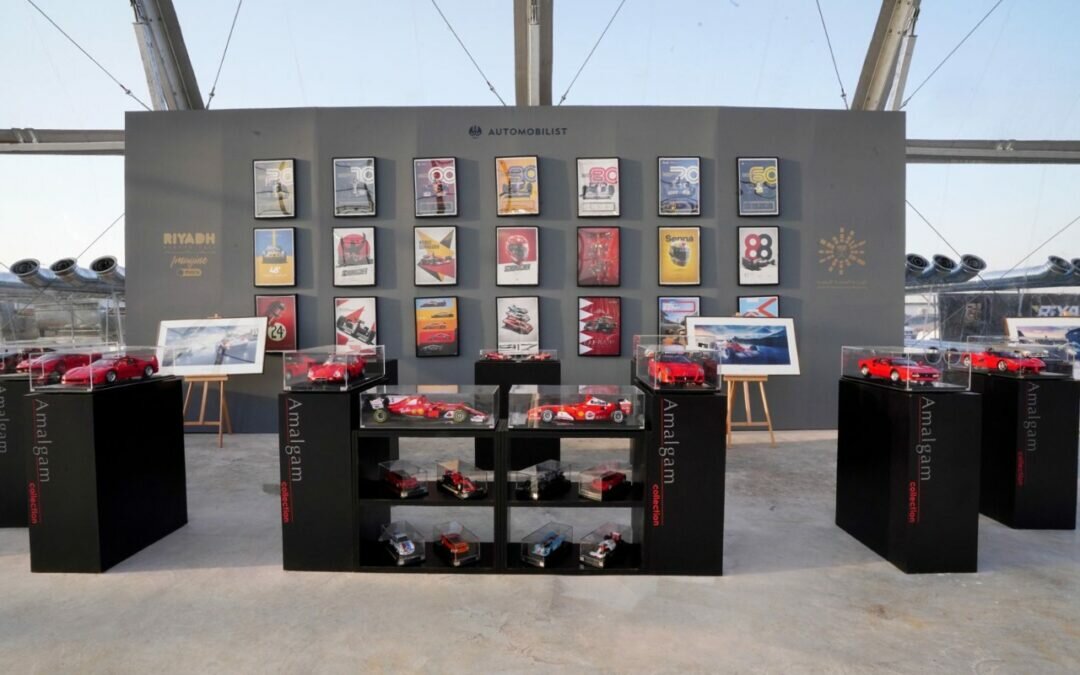 معرض الرياض للسيارات يخلد أحداثًا تاريخية بمجسمات ولوحات محدودة الإصدار