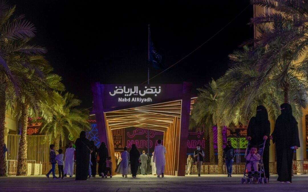 موسم الرياض 2021 يبرز الجانب التاريخي والثقافي للمملكة بافتتاح فعاليات منطقة “نبض الرياض”