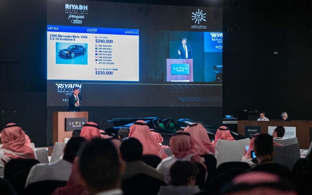 معرض الرياض للسيارات ينظم أكبر مزاد عالمي للسيارات النادرة والكلاسيكية في الشرق الأوسط
