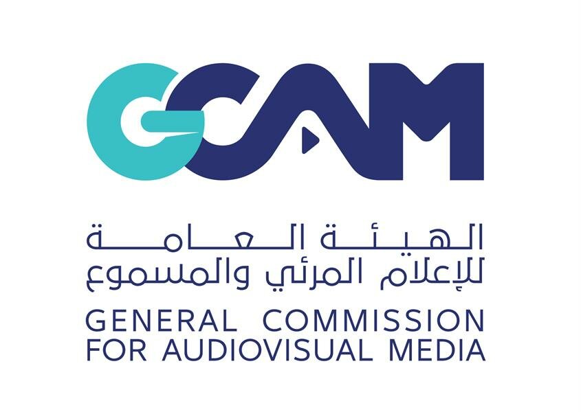 “الإعلام المرئي والمسموع” تحذر من التعصب الرياضي وتدعو للإبلاغ عن المتعصبين