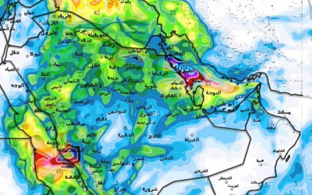 طقس الخميس.. سحب رعدية ممطرة ورياح نشطة على هذه المناطق