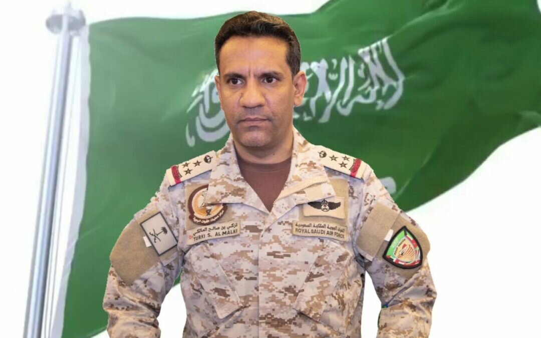 «التحالف»: استهداف منشأة سرية لخبراء «الحرس الثوري وحزب الله» في اليمن