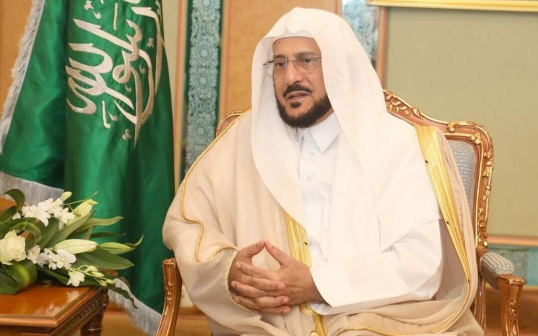 توجيه من وزير الشؤون الإسلامية لخطباء الجوامع والمساجد