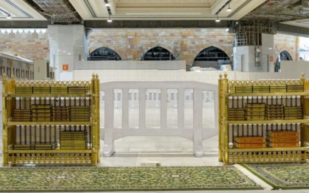 شاشات إلكترونية ومختصون شرعيون في مصلى الجنائز بالمسجد الحرام للإرشاد والتوجيه