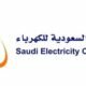 “السعودية للكهرباء” تعتذر لمشتركيها بالأحساء وتوضح سبب انقطاع الخدمة