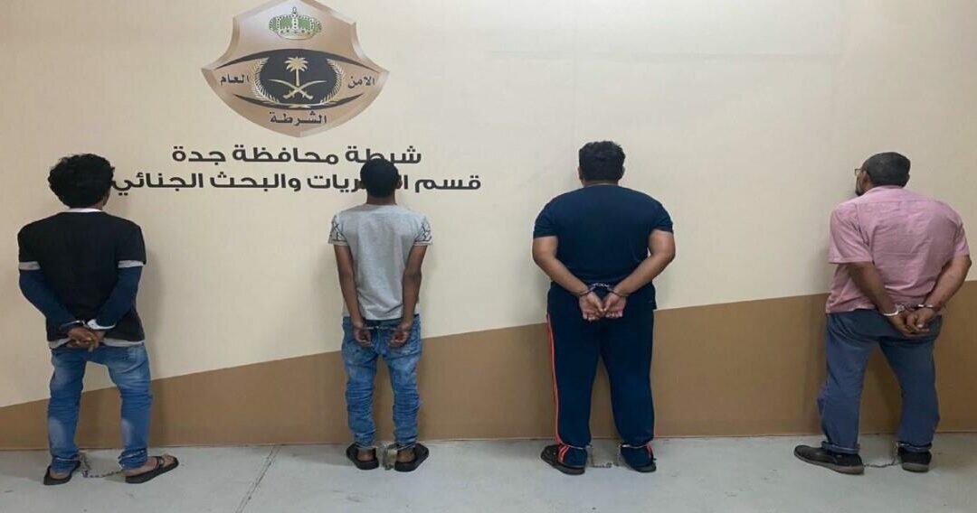 ضبط 4 أشخاص سرقوا 22 مركبة واستخدموها في سلب العمالة بجدة