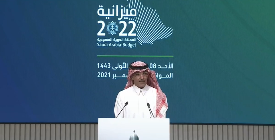 وزير المالية: سنعيد النظر في موضوع ضريبة القيمة المضافة عندما تتحسن الأوضاع الاقتصادية