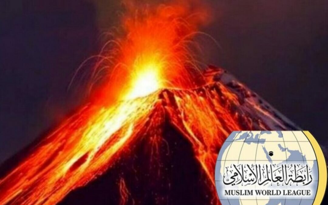 رابطة العالم الإسلامي تتضامن مع إندونيسيا: مستعدون للإغاثة