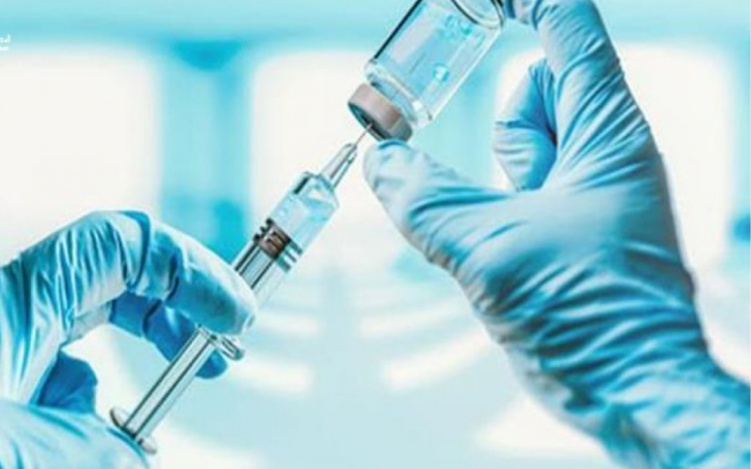 رسمياً.. “الصحة” تتيح الحجز للجرعة التنشيطية بعد مرور 3 أشهر على الجرعة الثانية