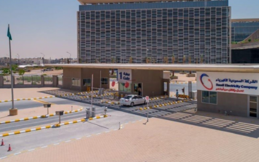 توضيح مهم من «الكهرباء» بشأن فصل الخدمة حال عدم السداد