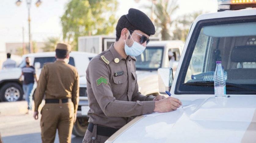 “الداخلية”: ضبط 1880 مخالفة للإجراءات الاحترازية خلال أسبوع.. والمدينة المنورة الأعلى