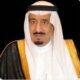 3 أوامر ملكية جديدة من خادم الحرمين الشريفين