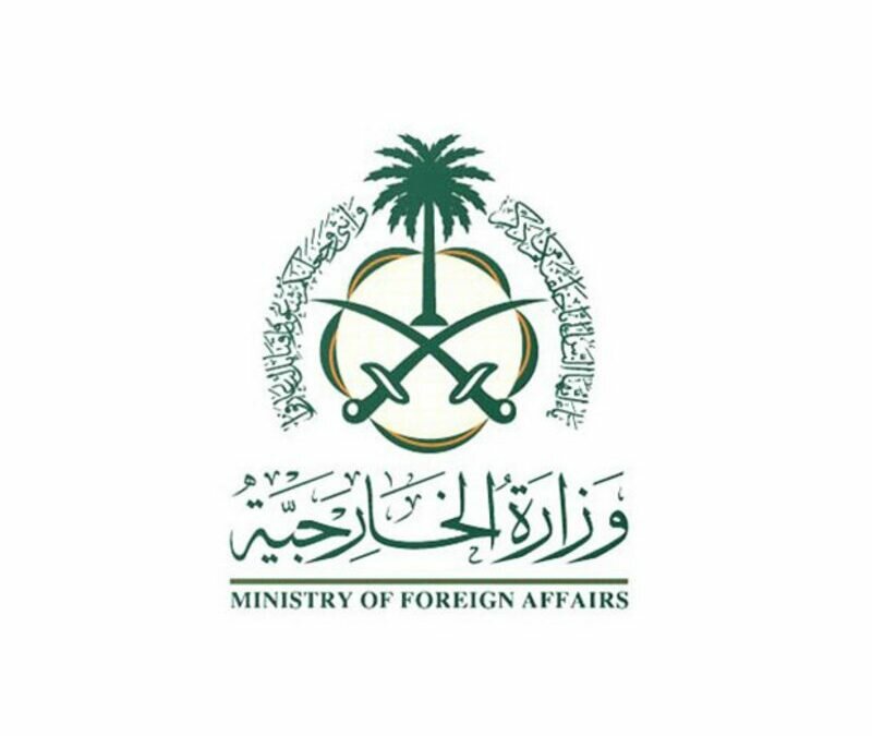 الخارجية تعرب عن تعازيها للسودان في ضحايا حادث انهيار منجم الذهب