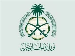 المملكة تعرب عن تضامنها مع حكومة العراق وإقليم كردستان إثر الفيضانات المدمرة