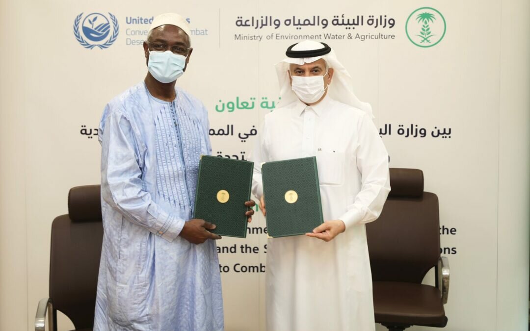 وزارة البيئة توقع اتفاقية تعاون مع الأمم المتحدة للحد من تدهور الأراضي ومكافحة التصَحُّر