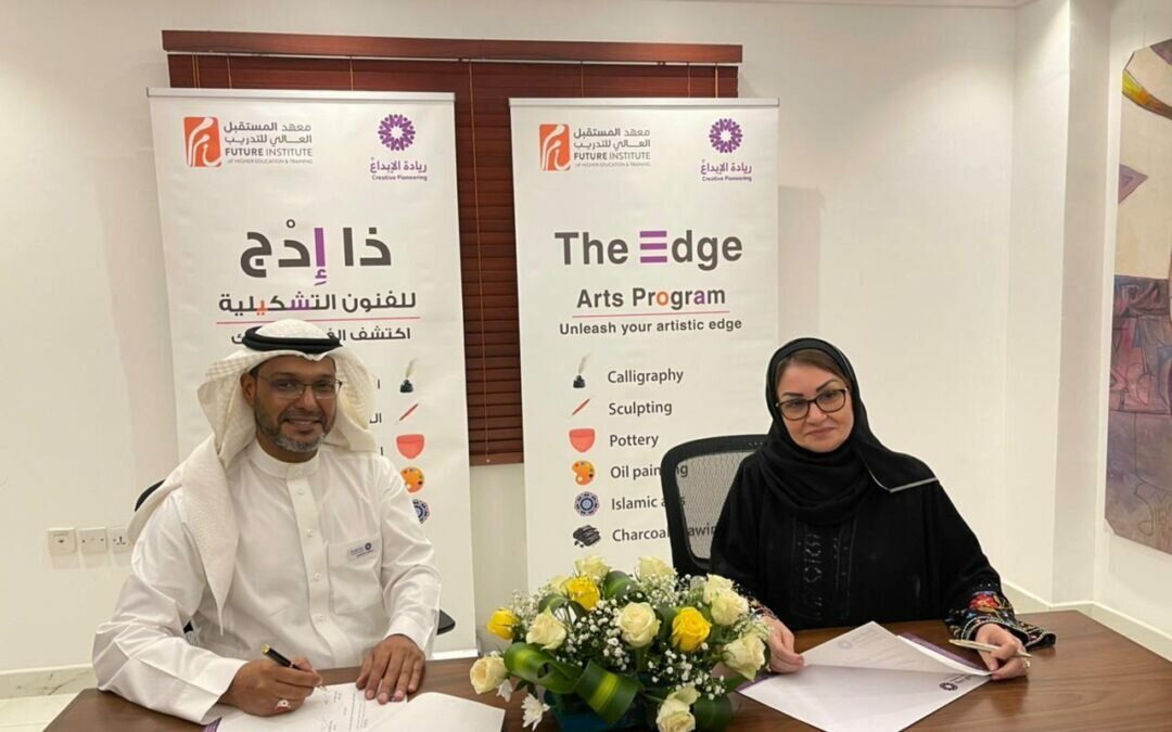 إطلاق العنان للهواة في 6 فنون تشكيلية بجدة للتحول للمحترفين