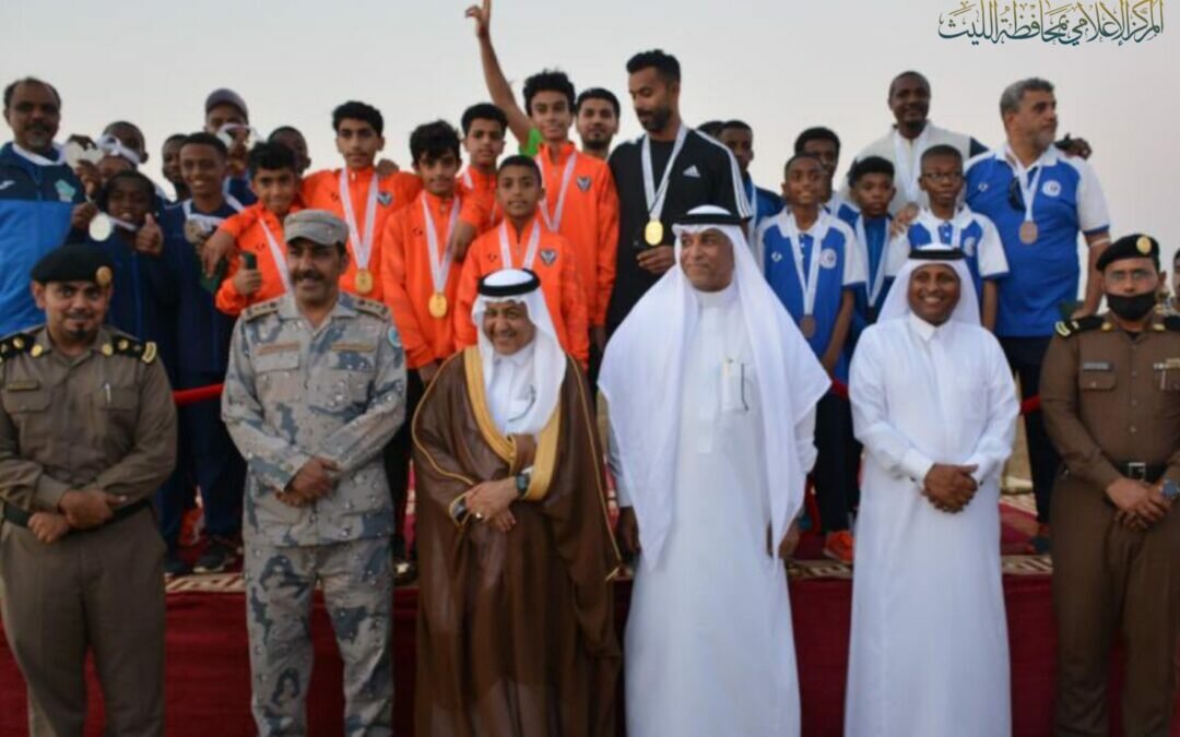 محافظ الليث يتوج الفائزين في ملتقى المملكة الأول لاختراق الضاحية