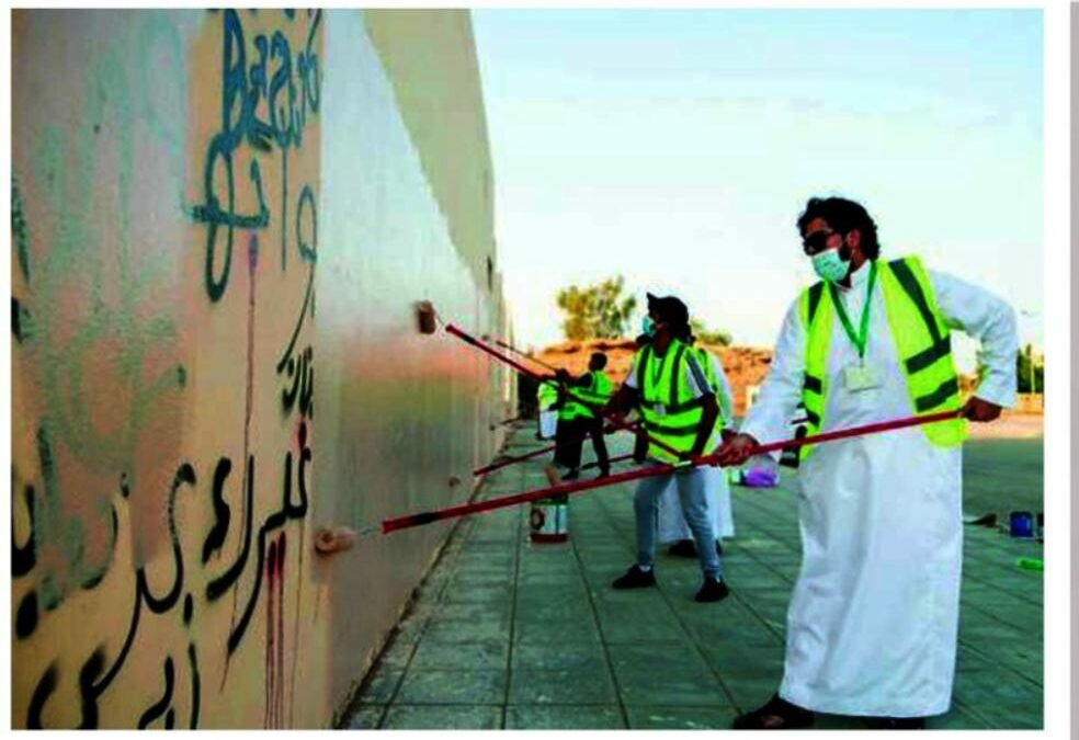 بلدية خميس مشيط تواصل جهودها في معالجات التشوة البصري وتحسين المشهد الحضري