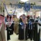 أمير حائل يرعى حفل إطلاق عدد من الخدمات الصحية والتعليمية والتدريبية بالمنطقة