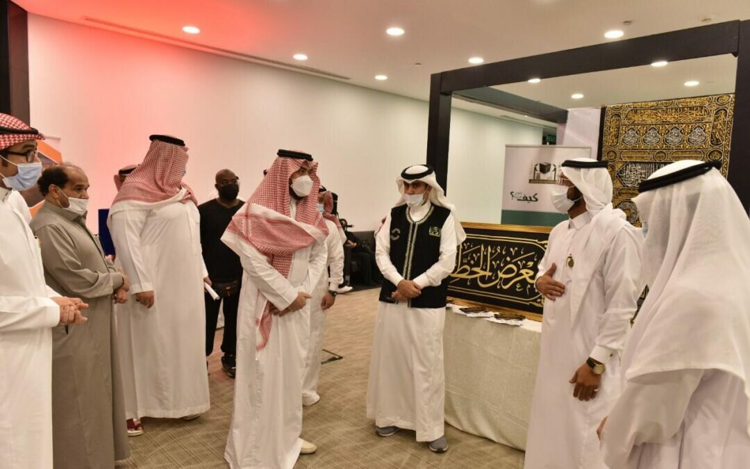 “غرفة مكة” تكسر تابو الفعاليات ب “العربية في بيئة الأعمال”
